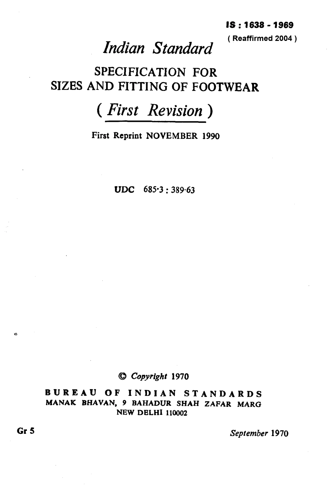 IS 1638:1969 – Specification for Sizes and Fitting of Footwear (First Revision)