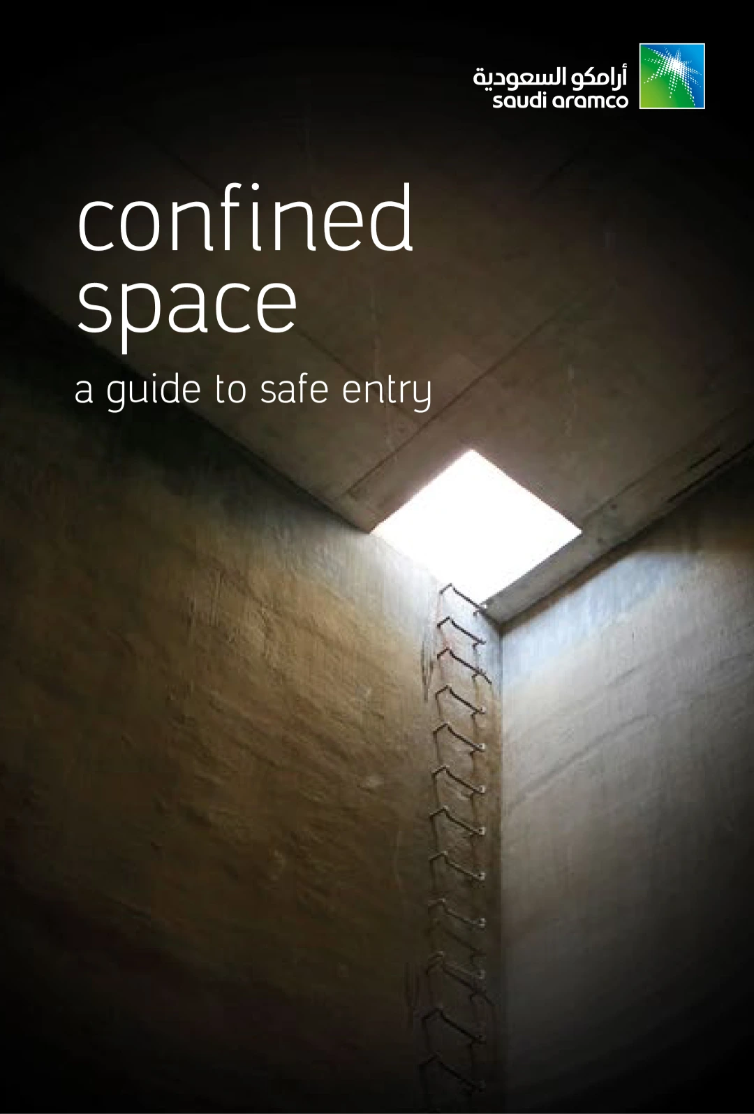 Confined Space Entry – A Guide to Safe Entry