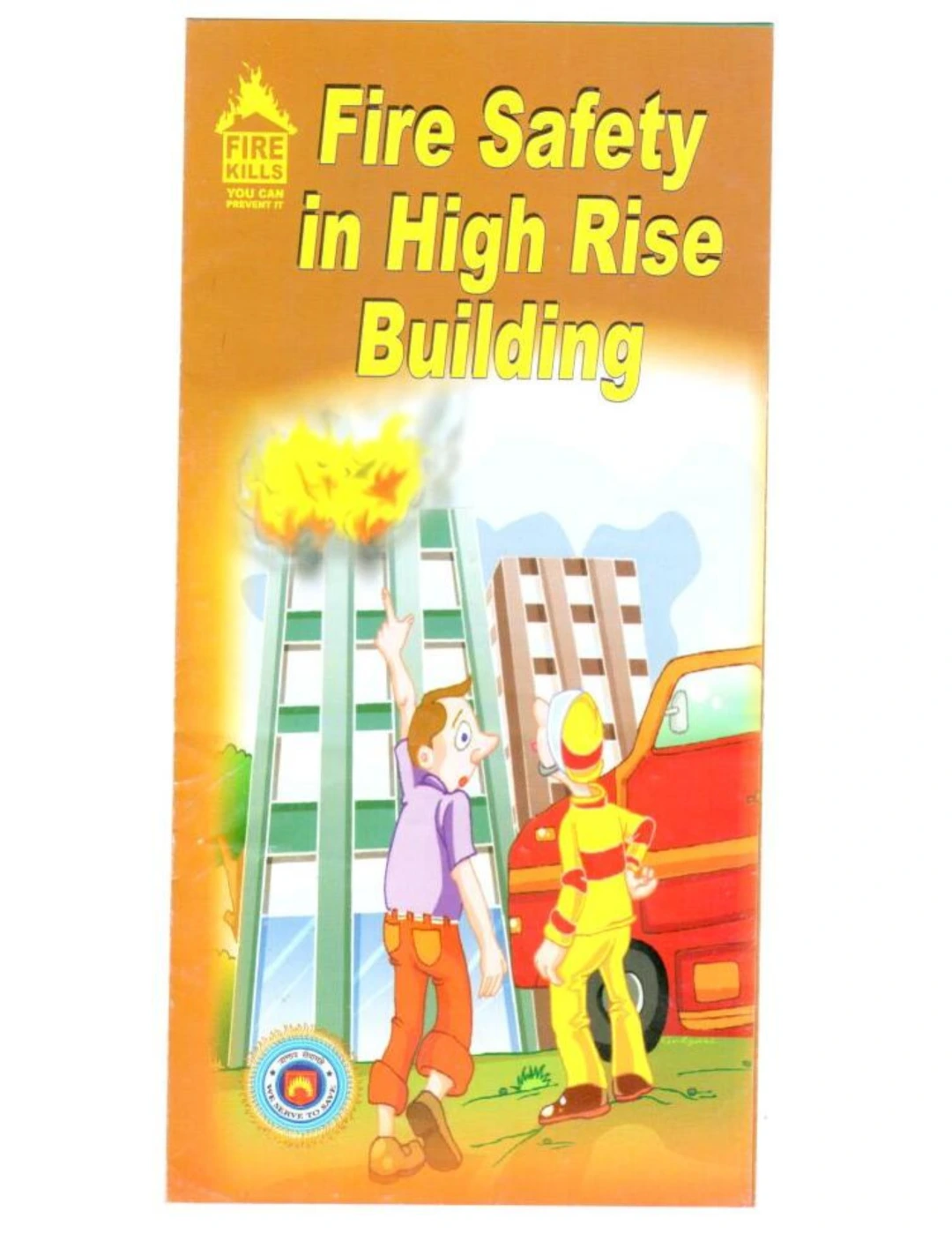 Fire Safety in High-Rise Buildings – Fire Prevention and Emergency Response Guide