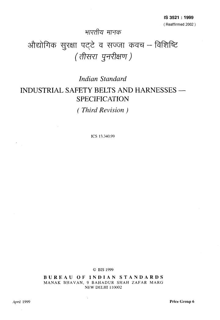 IS 3521:1999 – Industrial Safety Belts and Harnesses – Specification
