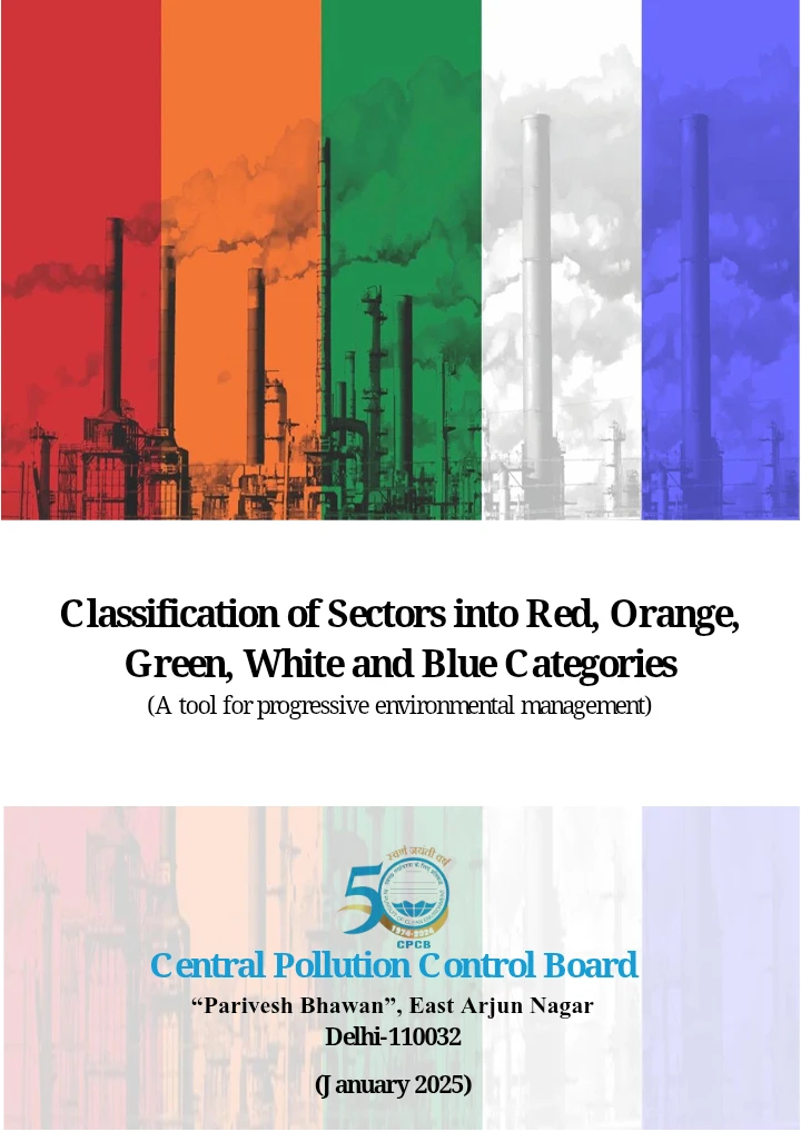 Classification of Sectors into Red, Orange, Green, White and Blue Categories – CPCB 2025