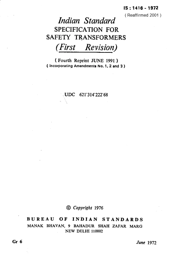 IS 1416:1972 – Specification for Safety Transformers