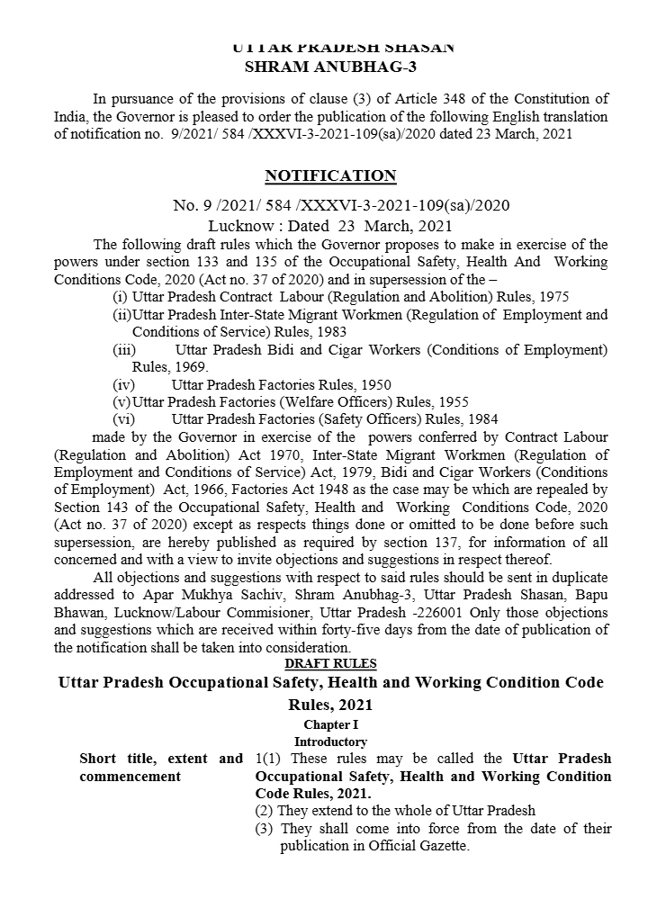 Uttar Pradesh Occupational Safety, Health and Working Conditions (OSHWC) Rules, 2021 (Draft)