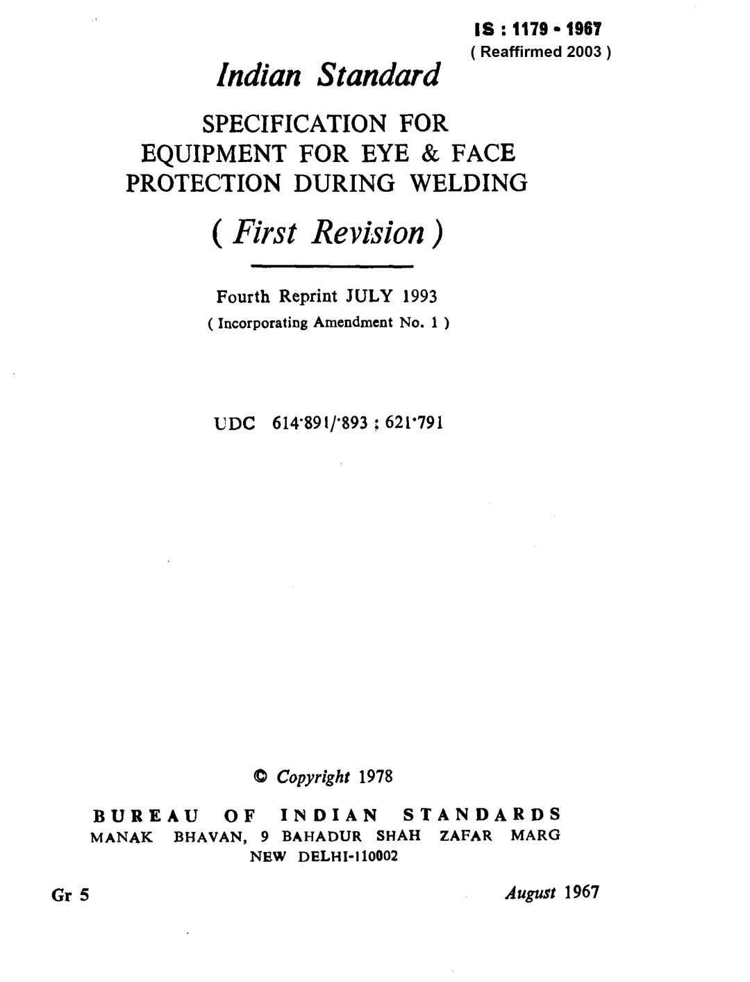 IS 1179:1967 – Specification for Equipment for Eye and Face Protection During Welding (First Revision)