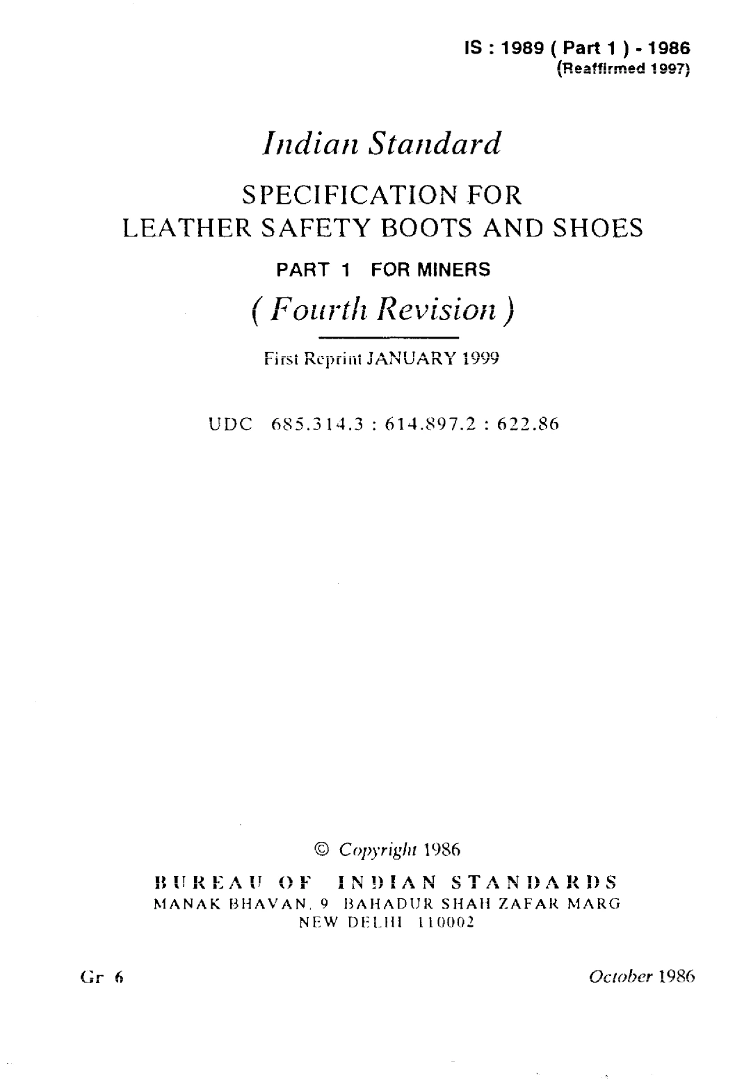 IS 1989 (Part 1):1986 – Specification for Leather Safety Boots and Shoes for Miners (Fourth Revision)